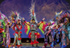 Danza Azteca Xochipilli 100 px